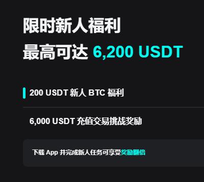 欧意交易app新手入门指南：注册下载、KYC认证与安全设置教程